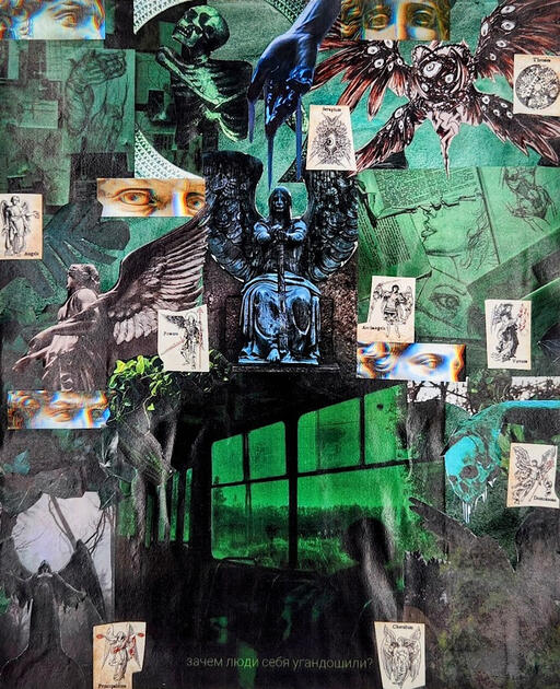 Green Grace (November 2024); Collage